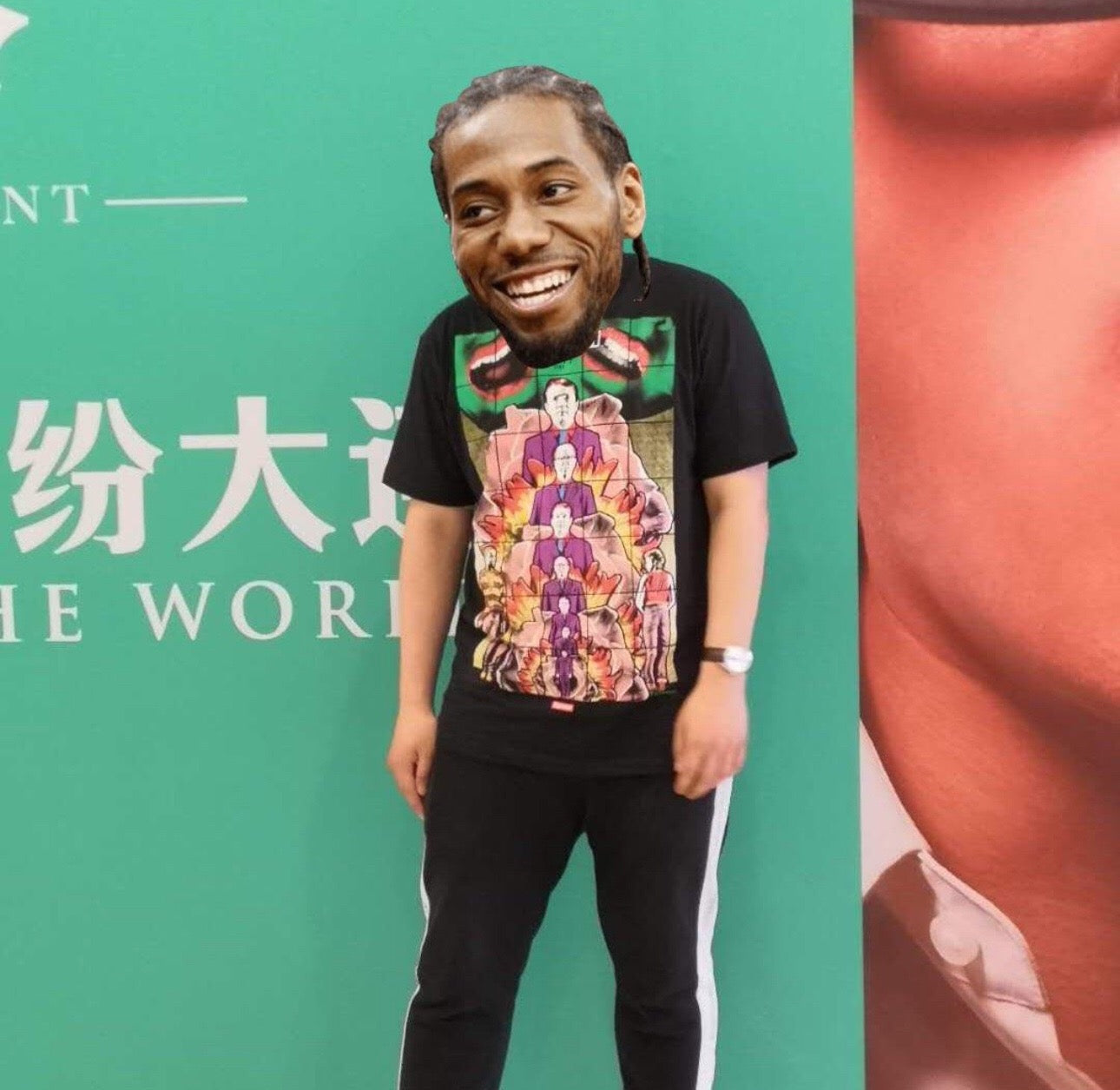 Supreme Tee S119