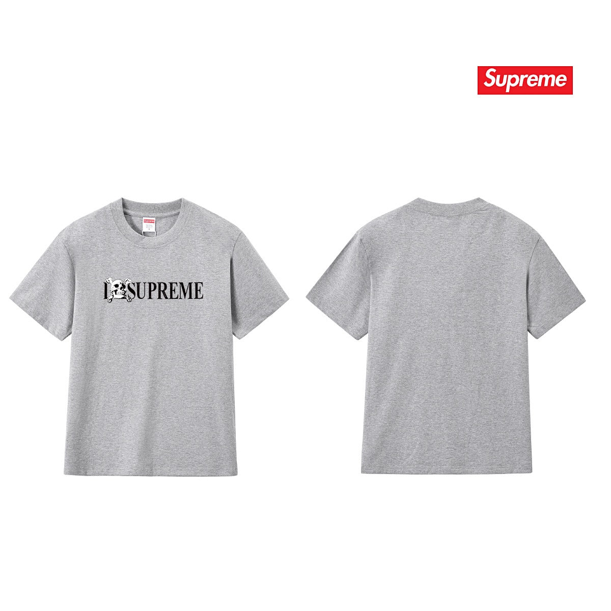 Supreme Tee S250