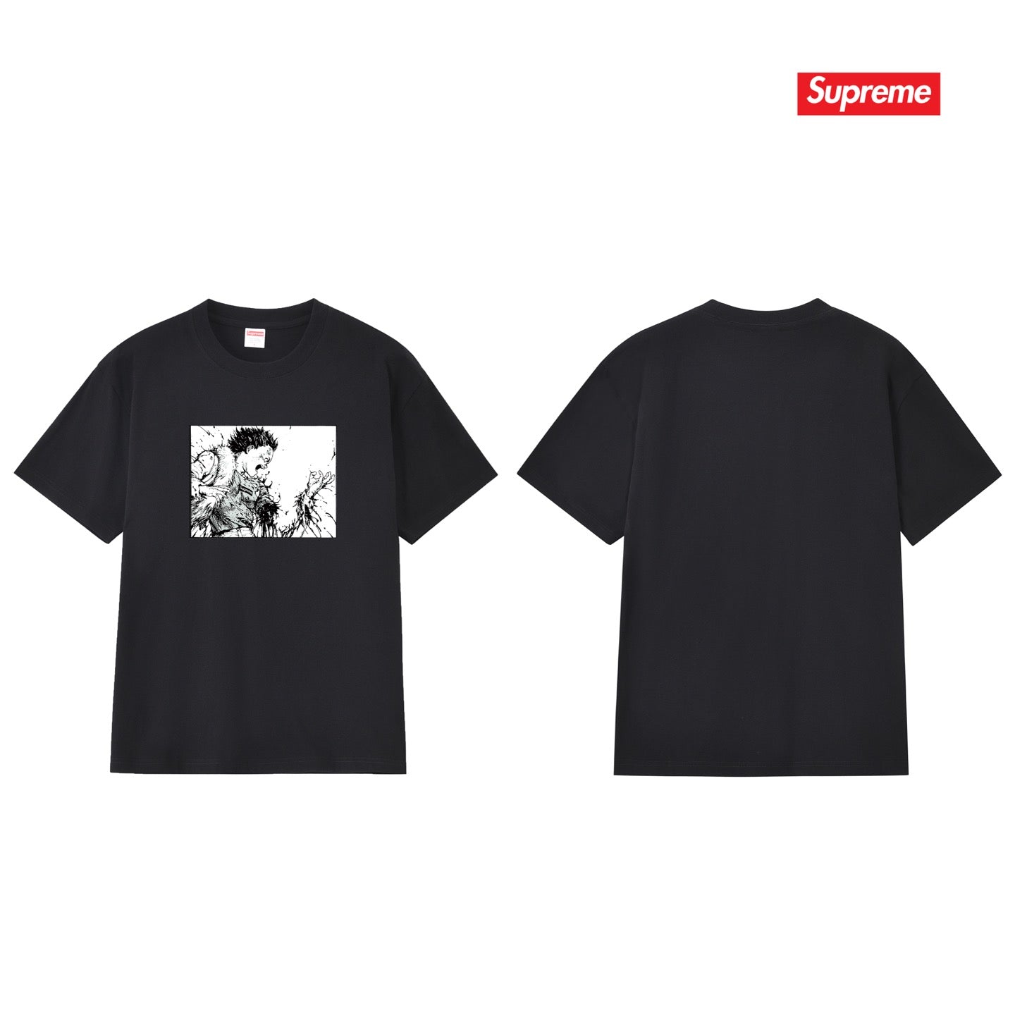 Supreme Tee S252
