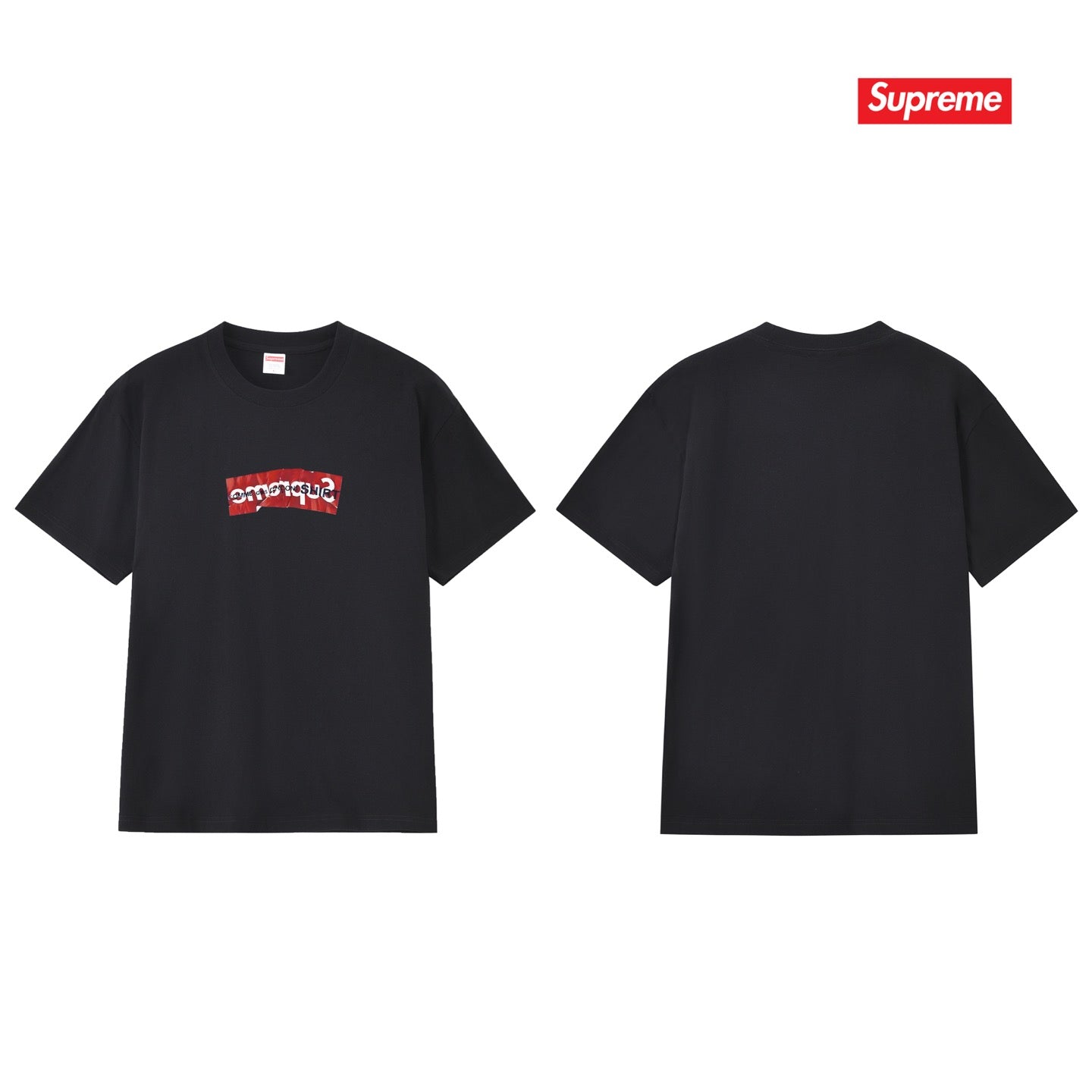 Supreme Tee S300