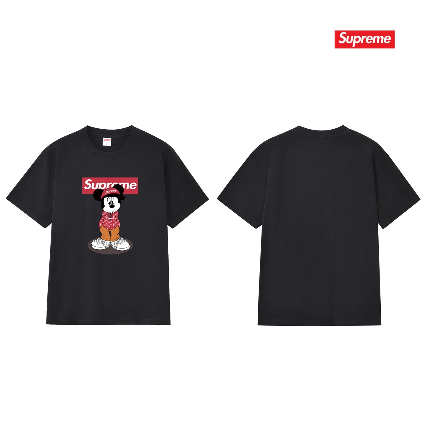 Supreme Tee S235