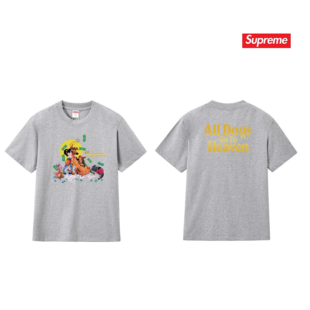 Supreme Tee S287