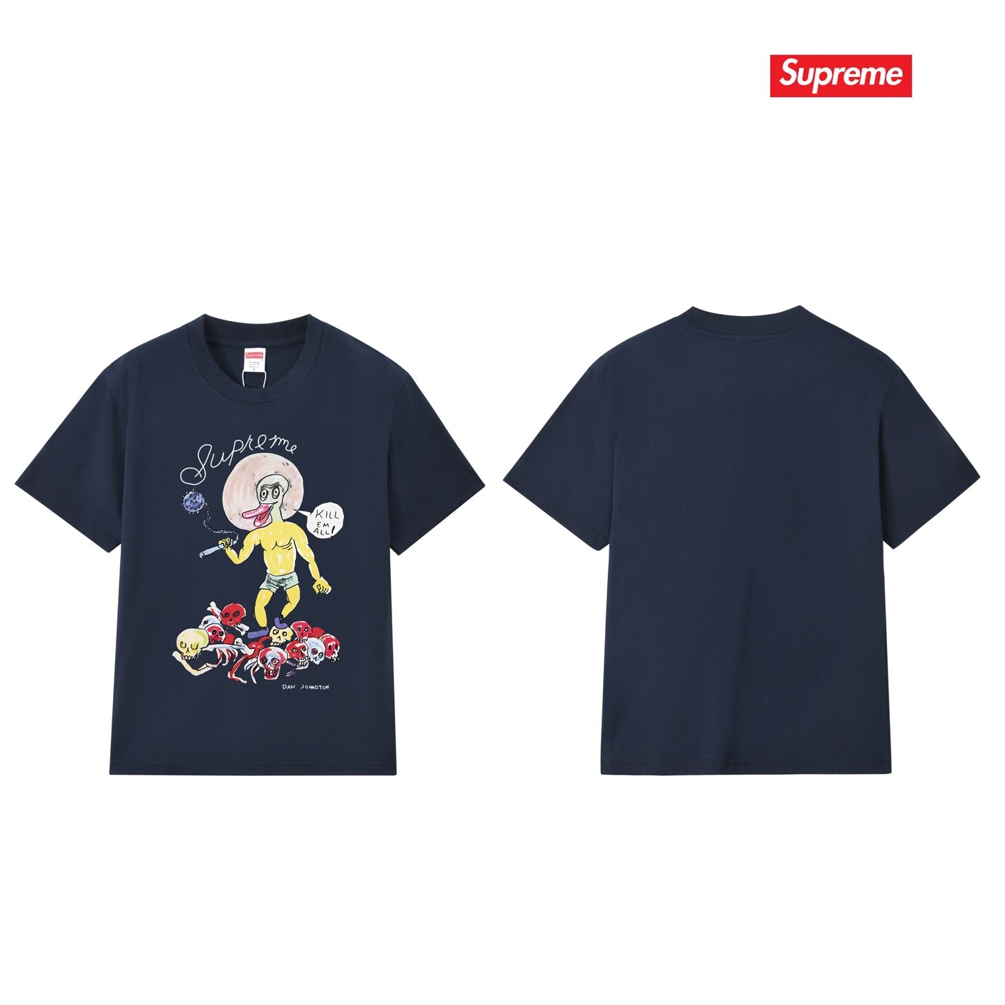 Supreme Tee S251
