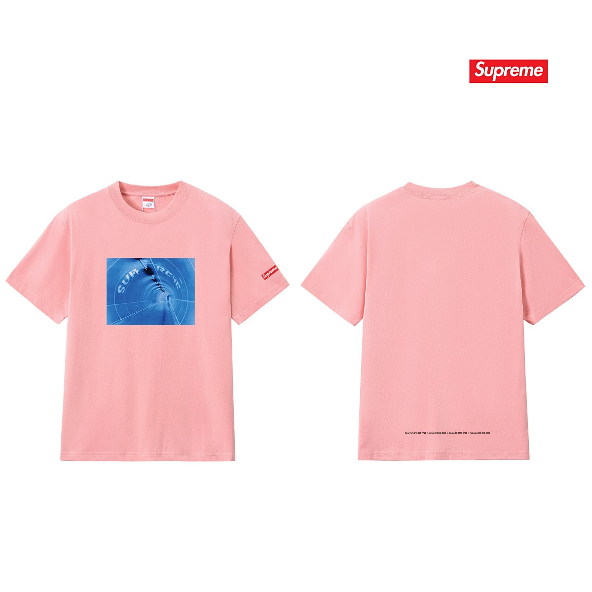 Supreme Tee S249