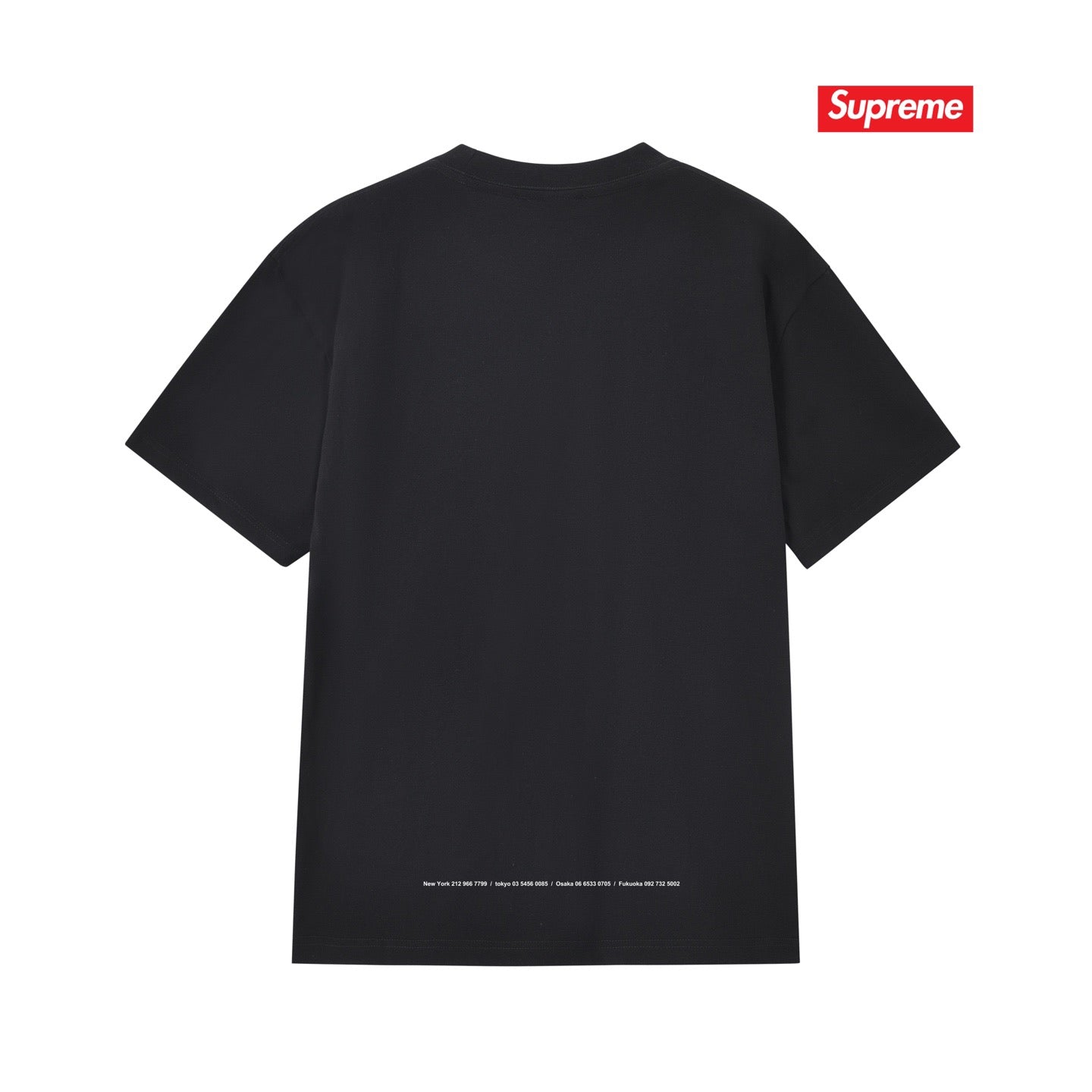 Supreme Tee S249