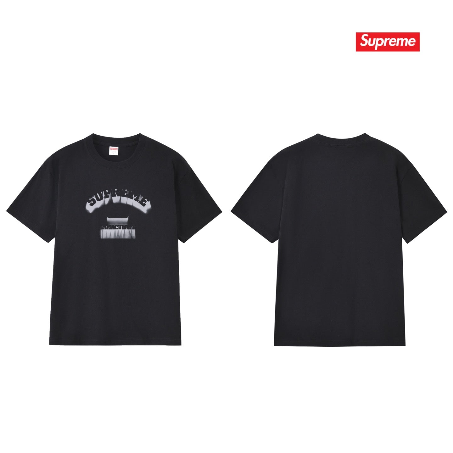 Supreme Tee S253