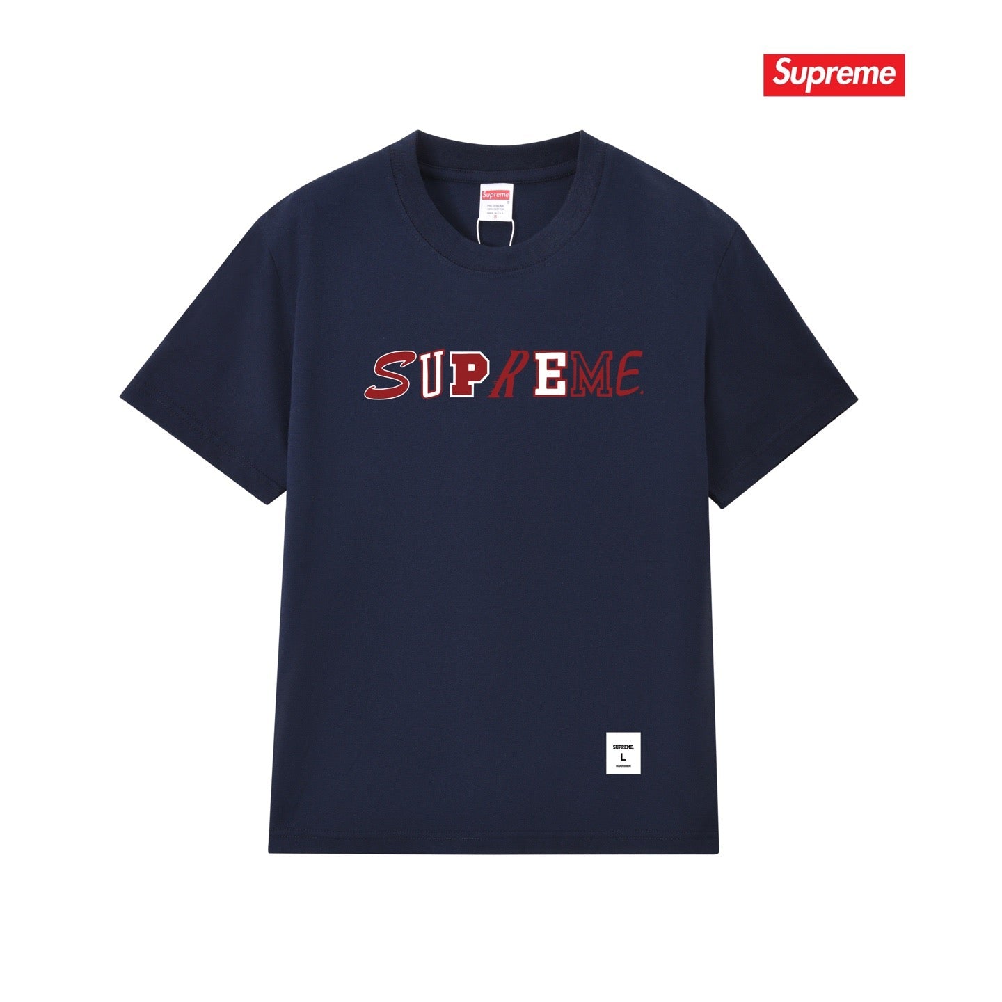 Supreme Tee S255