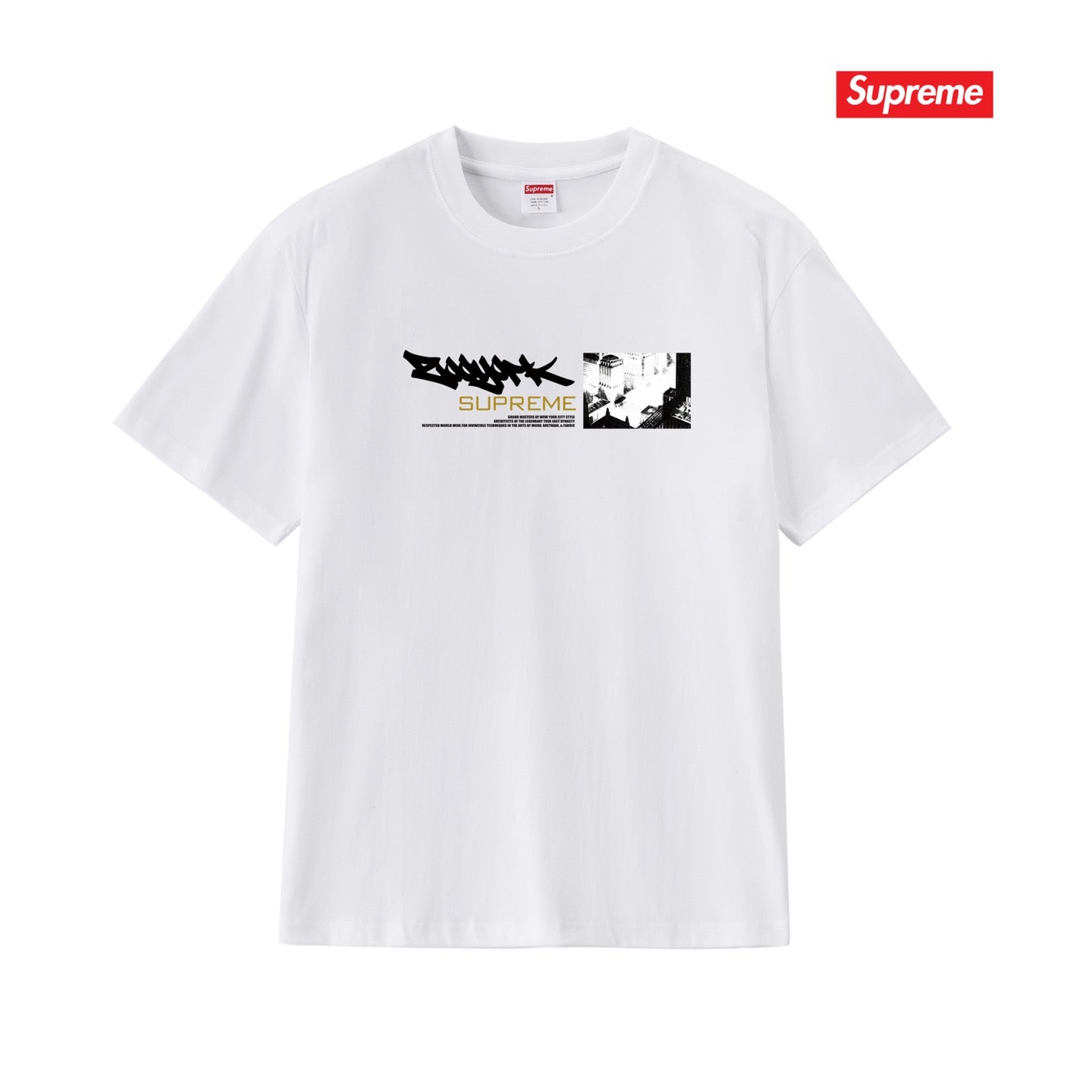 Supreme Tee S234