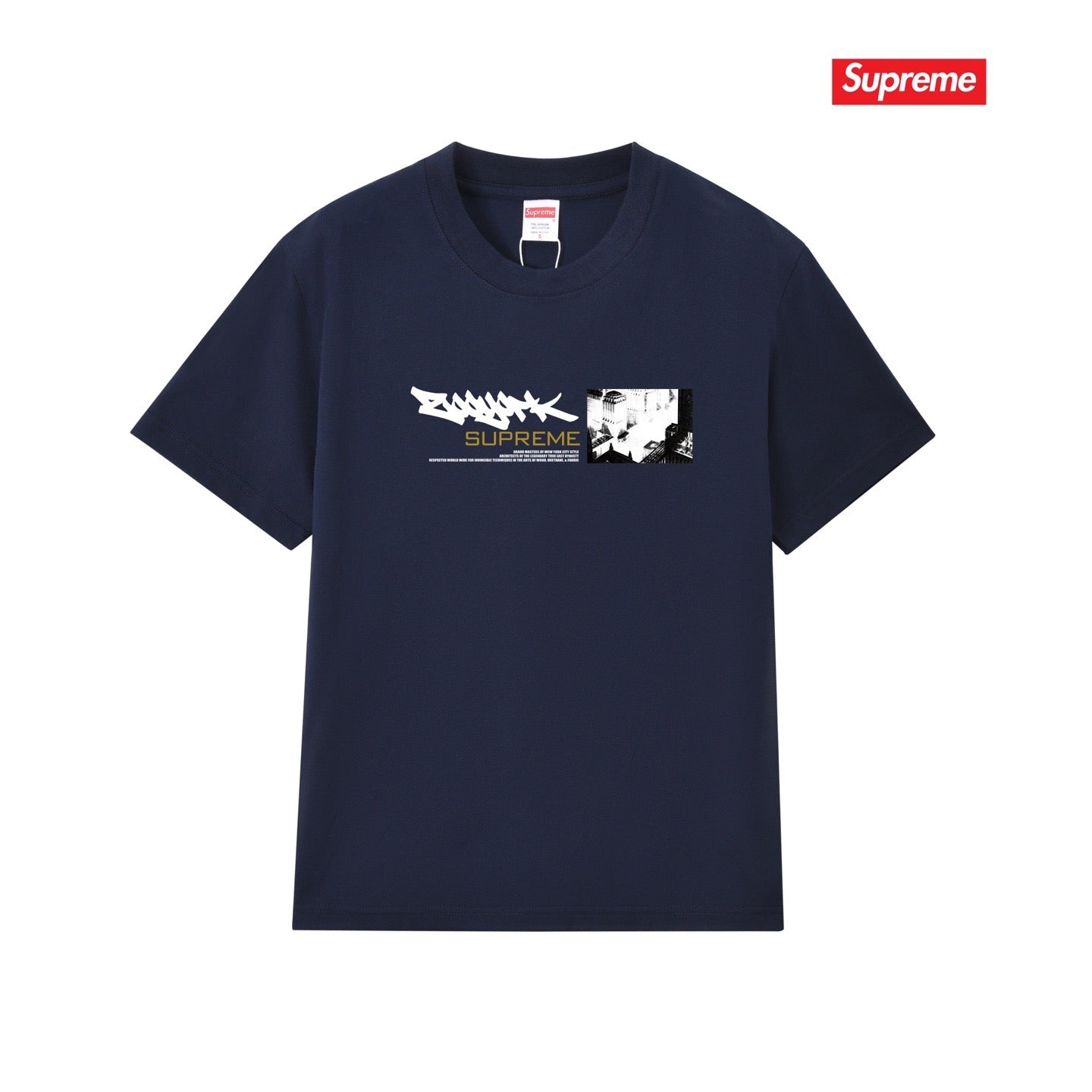 Supreme Tee S234