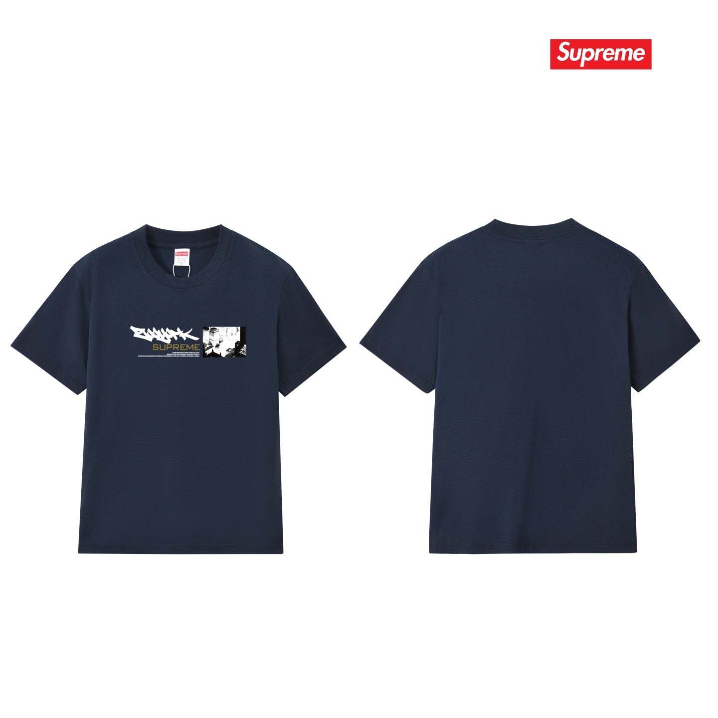 Supreme Tee S234