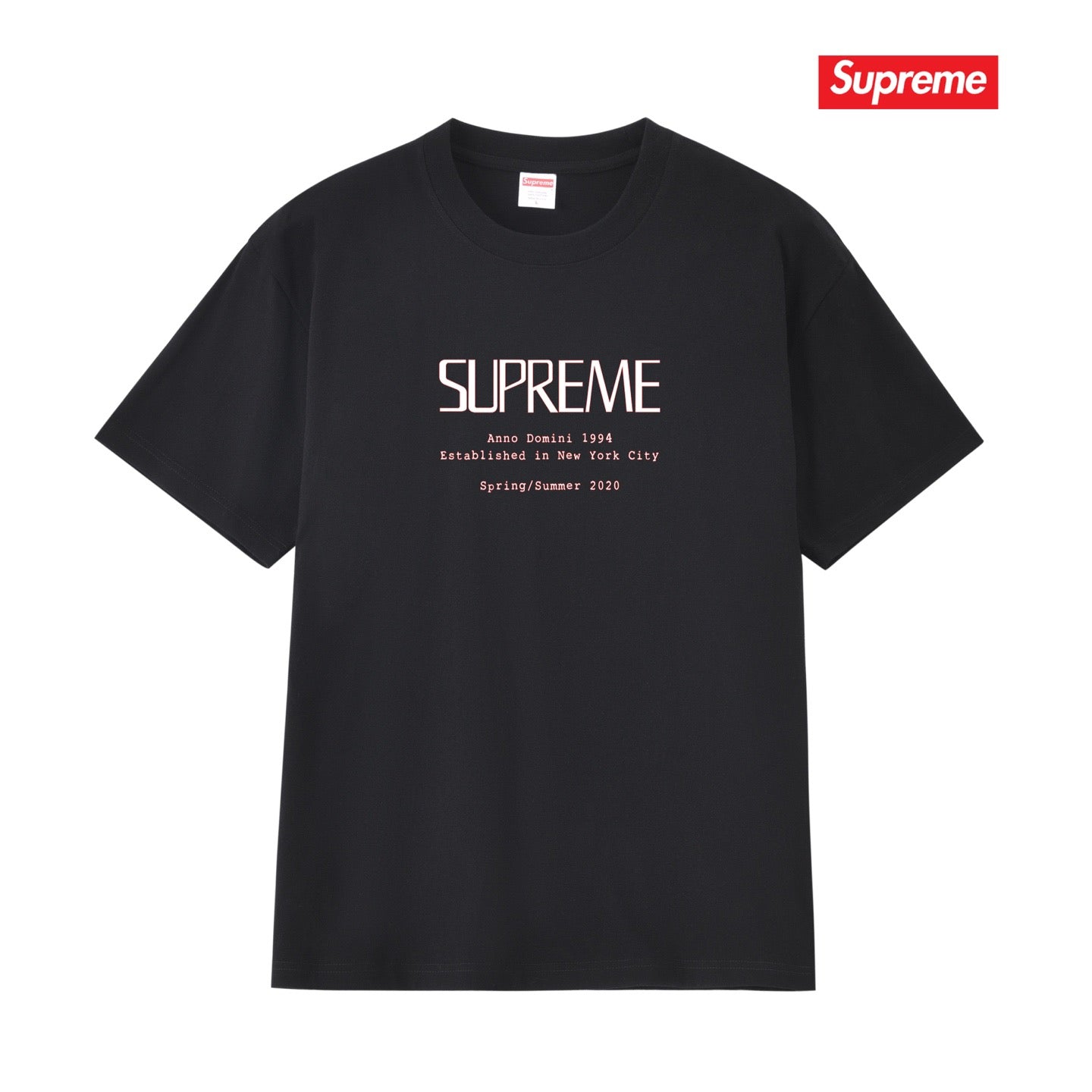 Supreme Tee S271