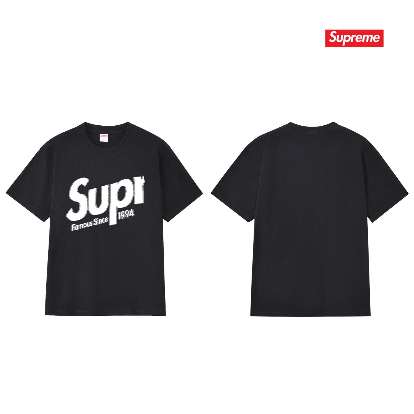 Supreme Tee S339