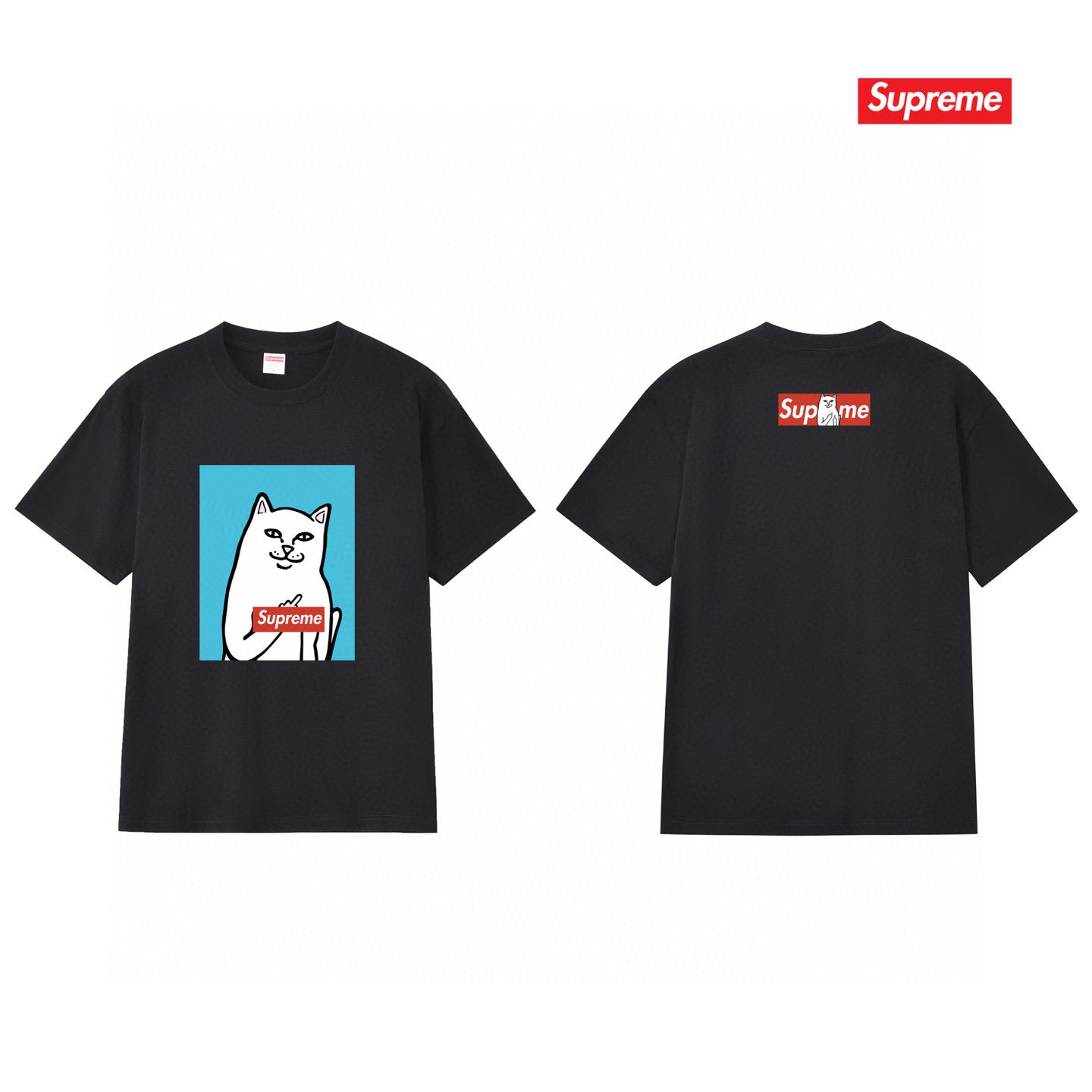 Supreme Tee S232