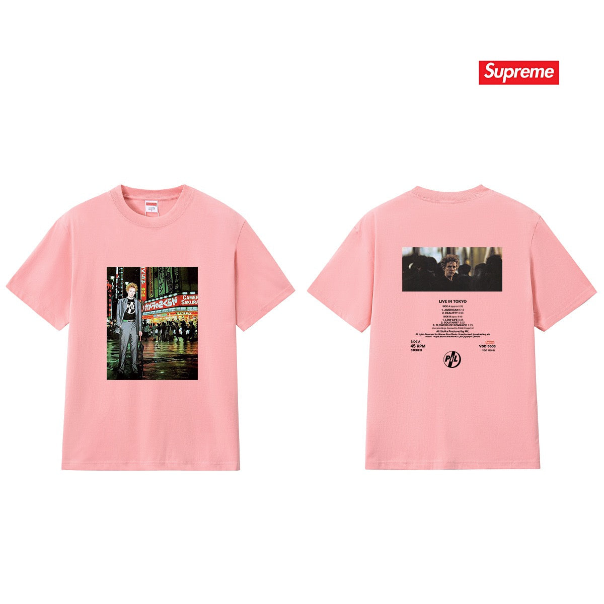 Supreme Tee S338