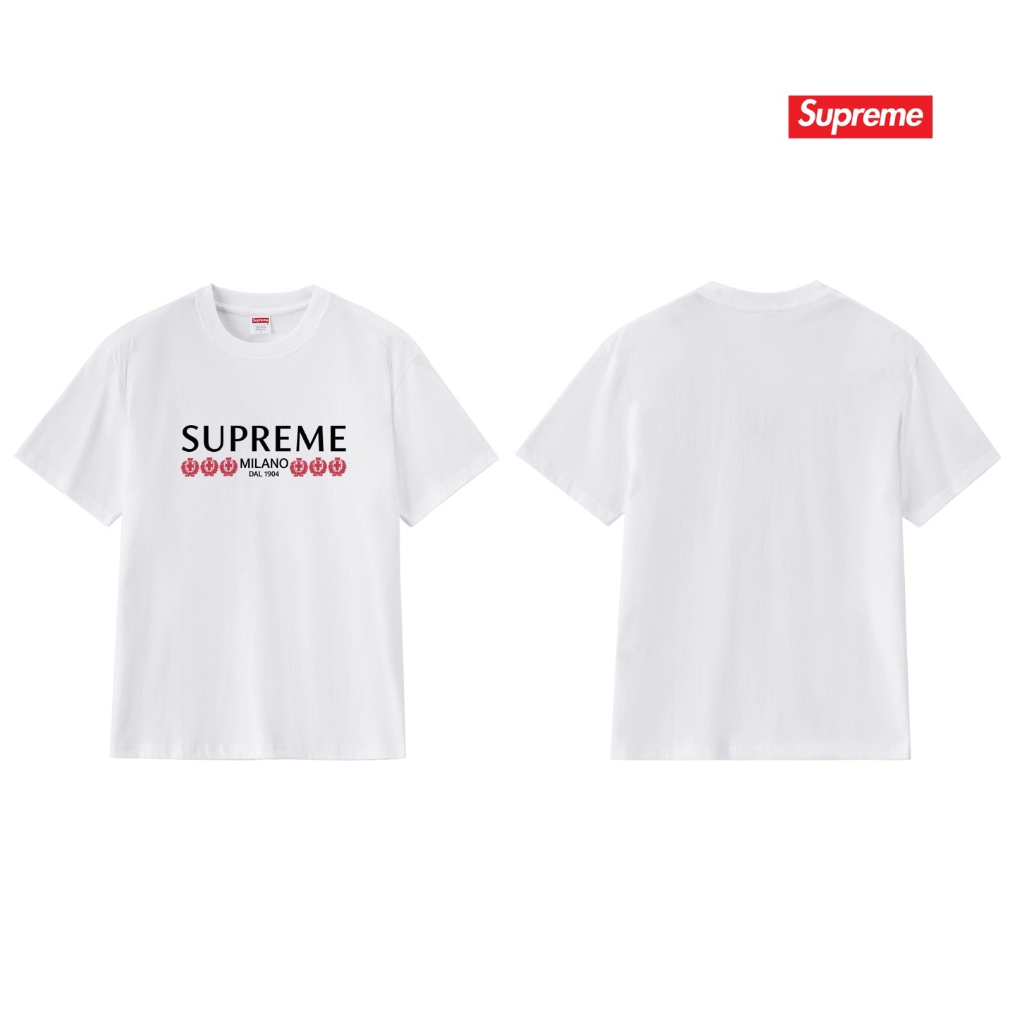 Supreme Tee S299