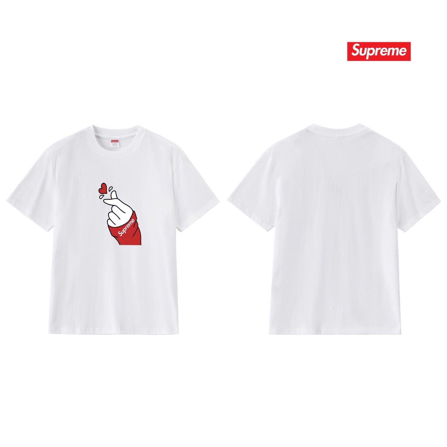 Supreme Tee S292