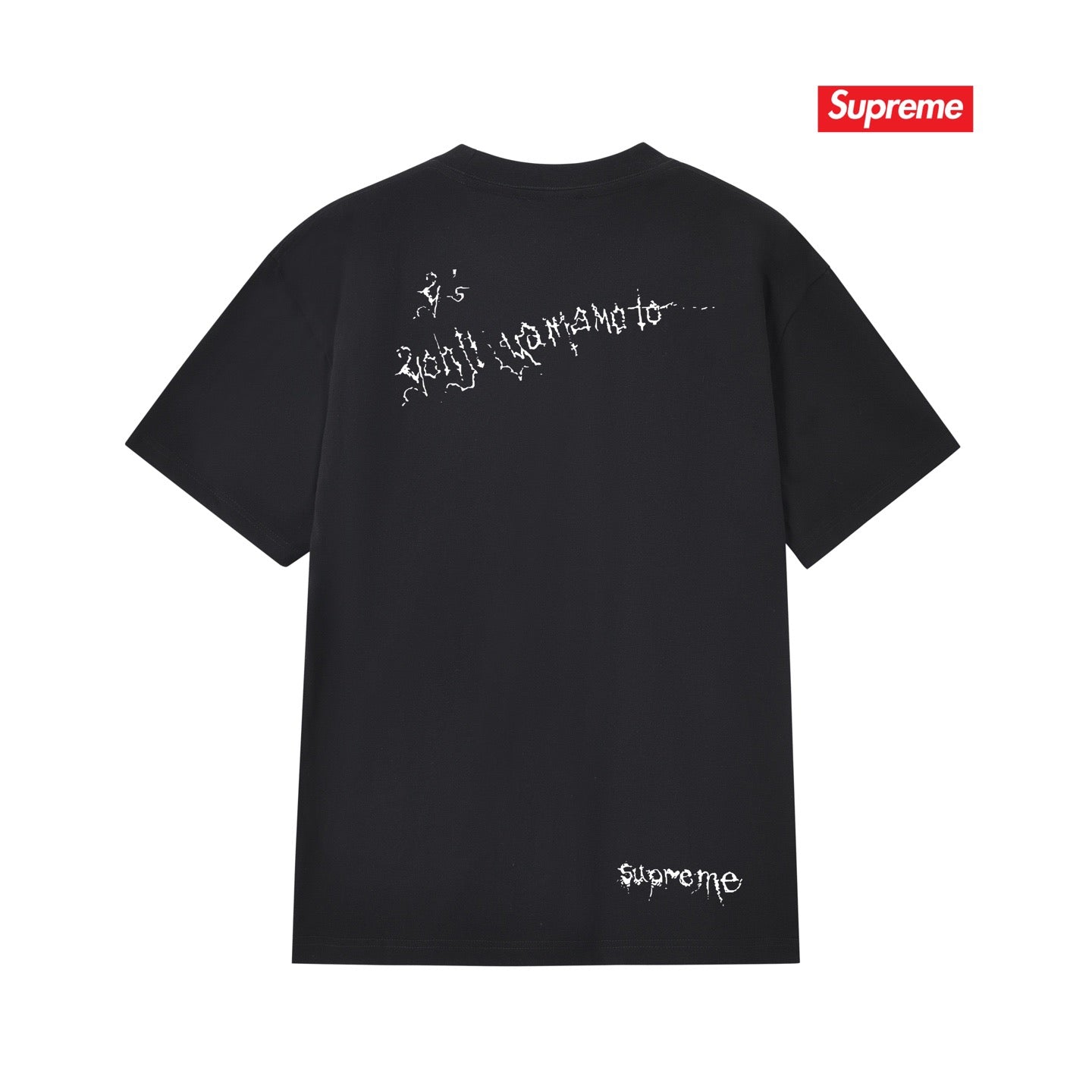 Supreme Tee S272