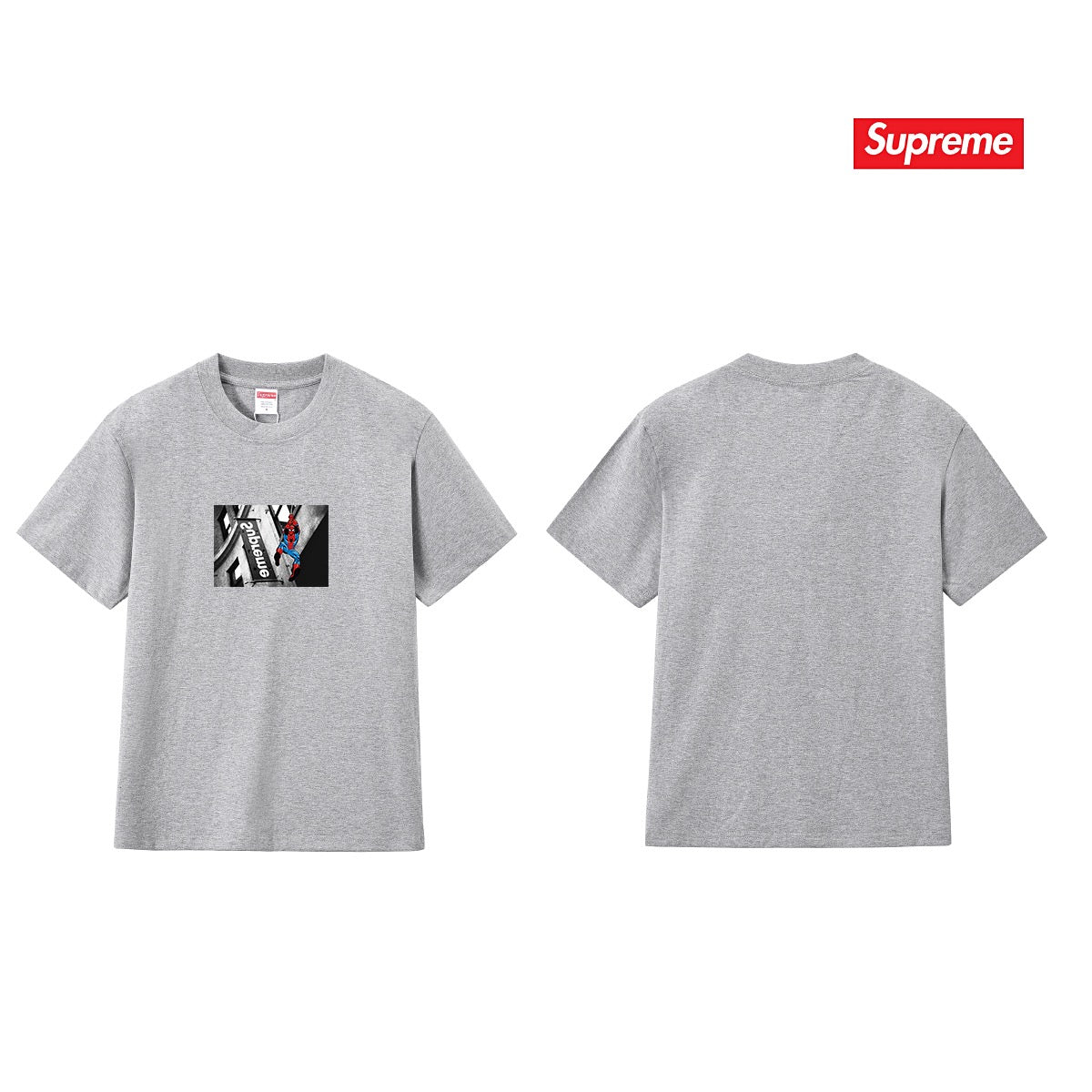 Supreme Tee S323