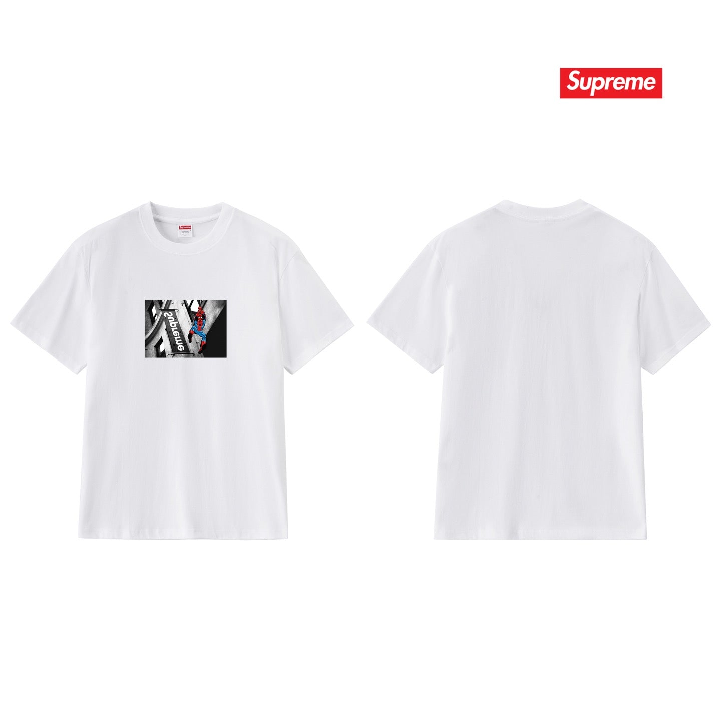 Supreme Tee S323