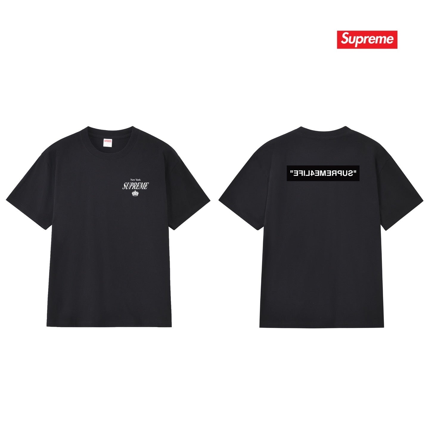 Supreme Tee S269