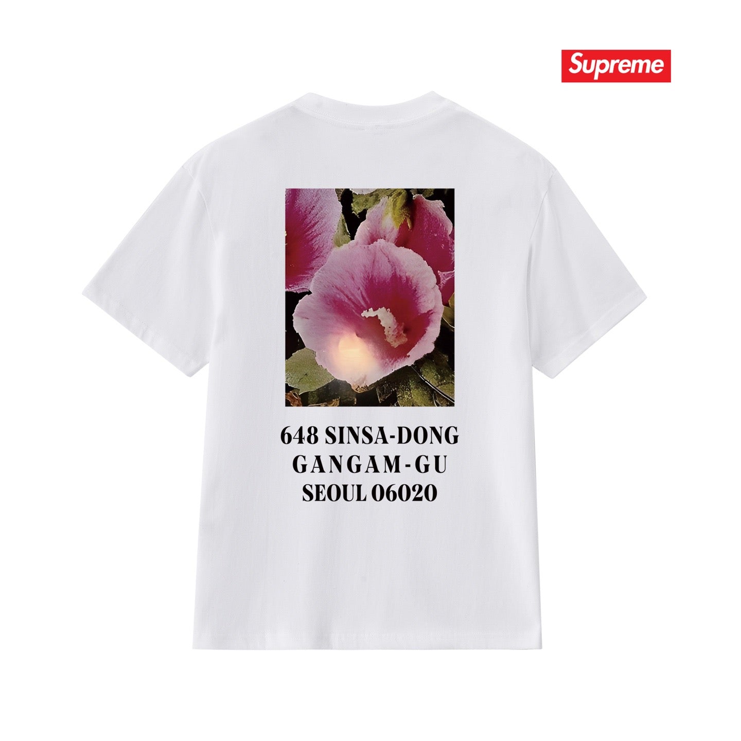 Supreme Tee S264