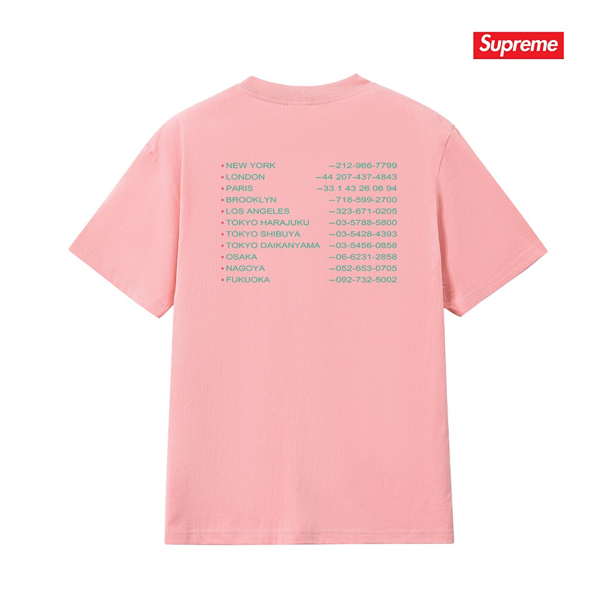 Supreme Tee S327