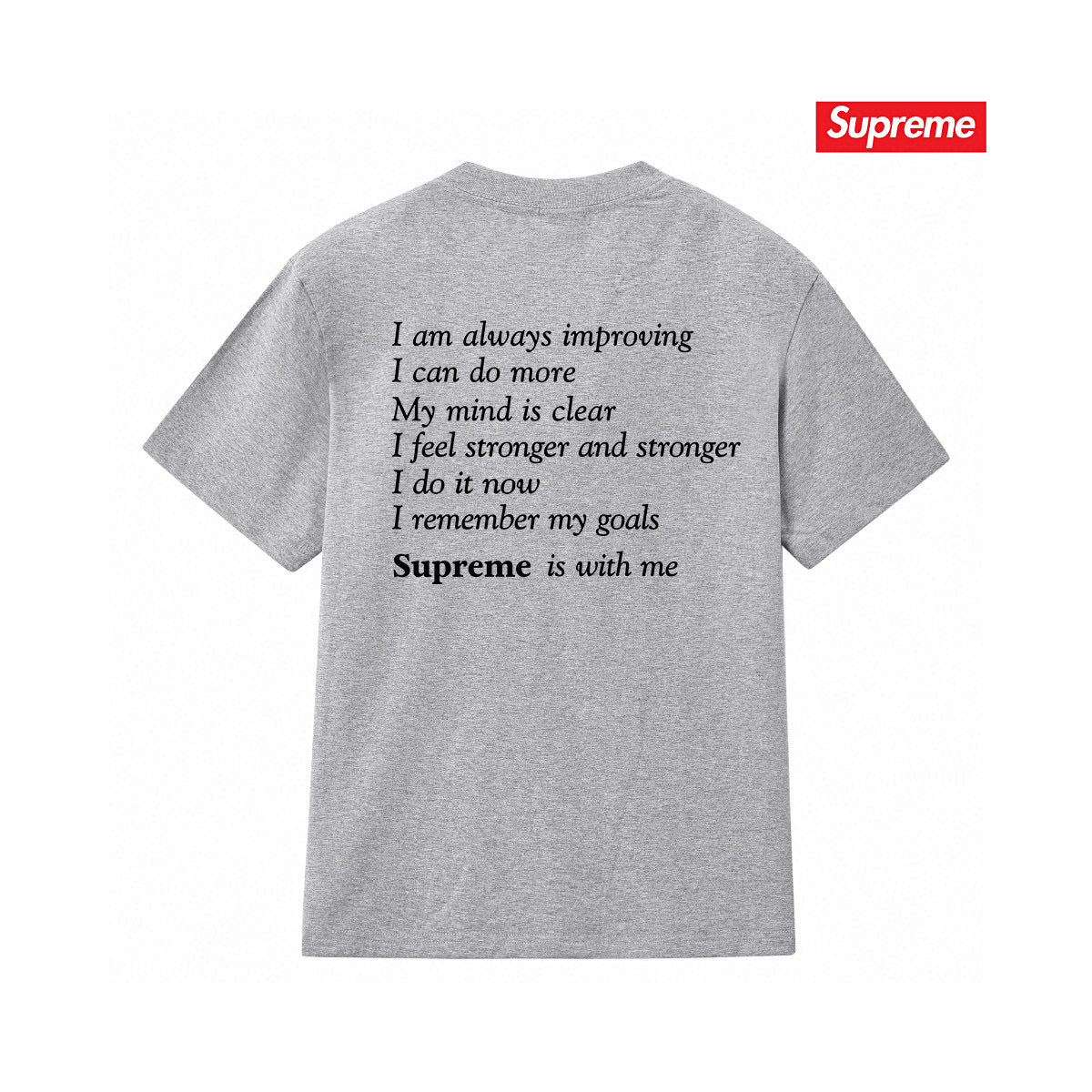 Supreme Tee S233